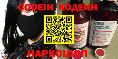 mix Бугуруслан