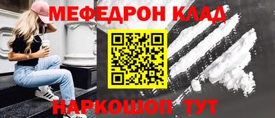 mix Бугуруслан