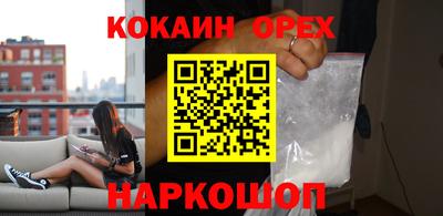 mix Бугуруслан