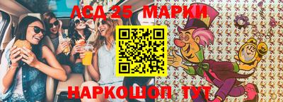 mix Бугуруслан