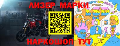 меф Бузулук