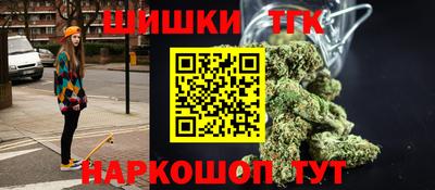 меф Бузулук