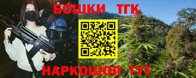 mix Бугуруслан