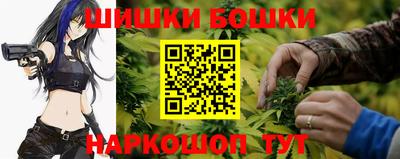 меф Бузулук