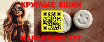 каннабис Будённовск