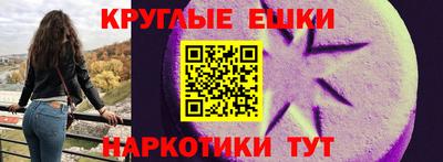 каннабис Будённовск