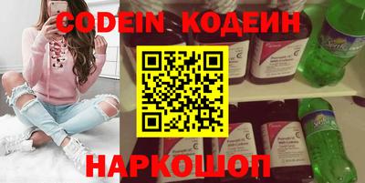 mix Бугуруслан
