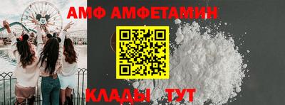 mix Бугуруслан