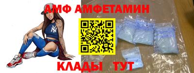 mix Бугуруслан