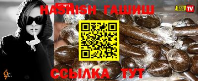 mix Бугуруслан