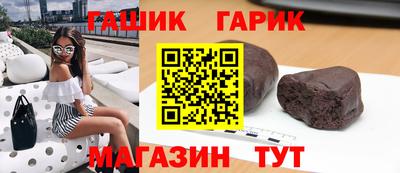 mix Бугуруслан