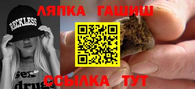 каннабис Будённовск