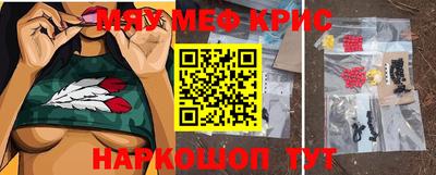 каннабис Будённовск
